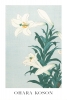 Ohara Koson - Lilies Variante 2