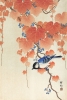 Ohara Koson - Small Bird on a Branch Variante 4