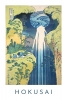 Katsushika Hokusai - The Amida Falls in the Far Reaches of the Kisokaido Road Variante 2