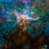 Image of a nebula taken using a NASA telescope Variante 1