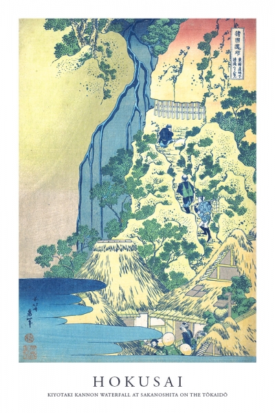 Katsushika Hokusai - Kiyotaki Kannon Waterfall at Sakanoshita on the Tokaido Variante 1 | 30x45 cm | Premium-Papier