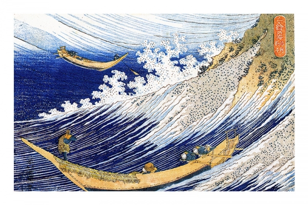 Katsushika Hokusai - Ocean Waves Variante 1 | 30x45 cm | Premium-Papier