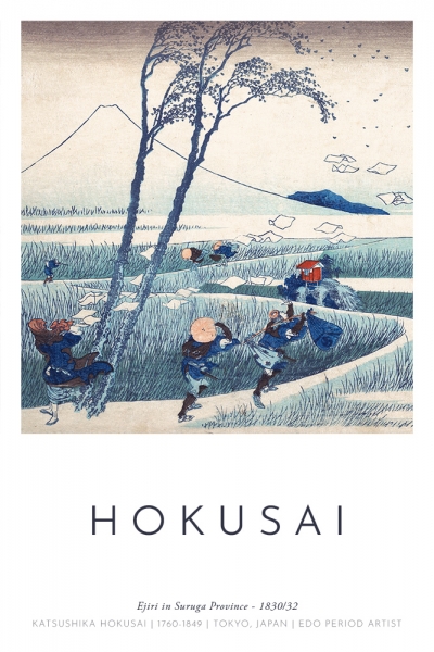 Katsushika Hokusai - Ejiri in Suruga Province Variante 1 | 30x45 cm | Premium-Papier