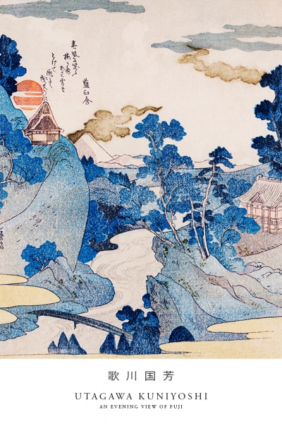 Utagawa Kuniyoshi - Fuji no yukei (An Evening View of Mount Fuji) Variante 2 | 13x18 cm | Premium-Papier