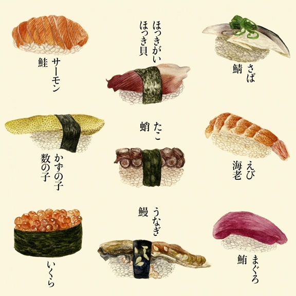 Sushi No. 1 Variante 1 | 60x60 cm | Premium-Papier